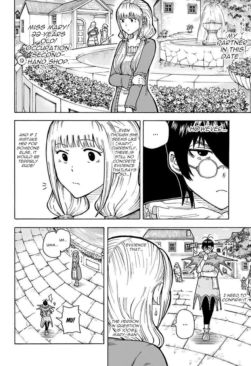 Densetsu no Yuusha no Konkatsu Our Journey Begins 第7页