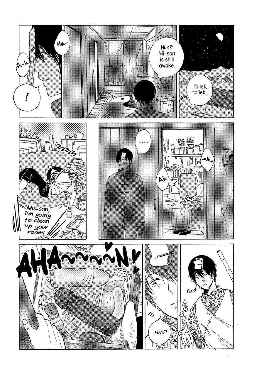 Kyonshii Keikaku Oneshot 第15页