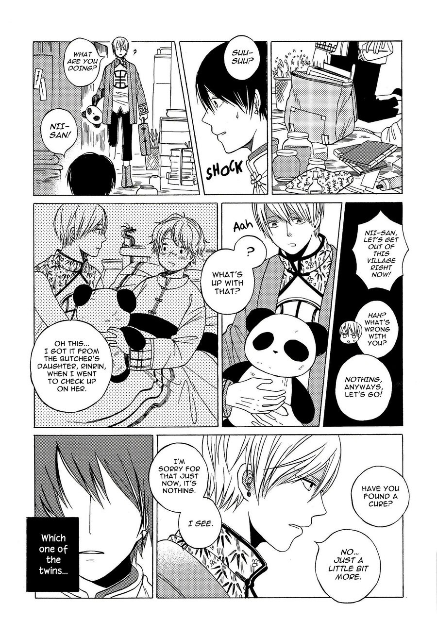 Kyonshii Keikaku Oneshot 第35页