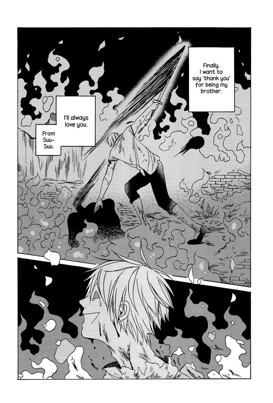 Kyonshii Keikaku Oneshot 第38页