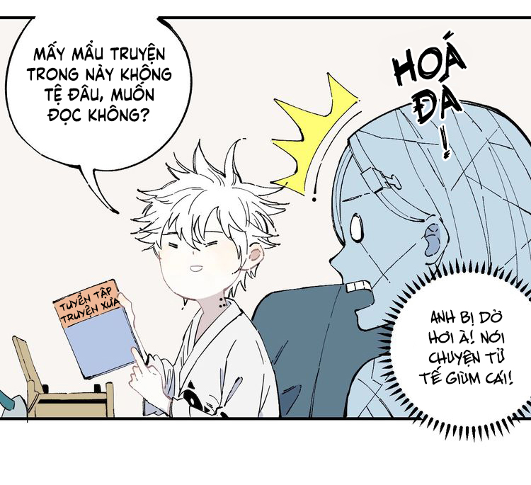 My Brother Is From Deep Mountain Ch. 2 第12页