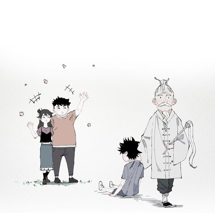 My Brother Is From Deep Mountain Ch. 2 第17页