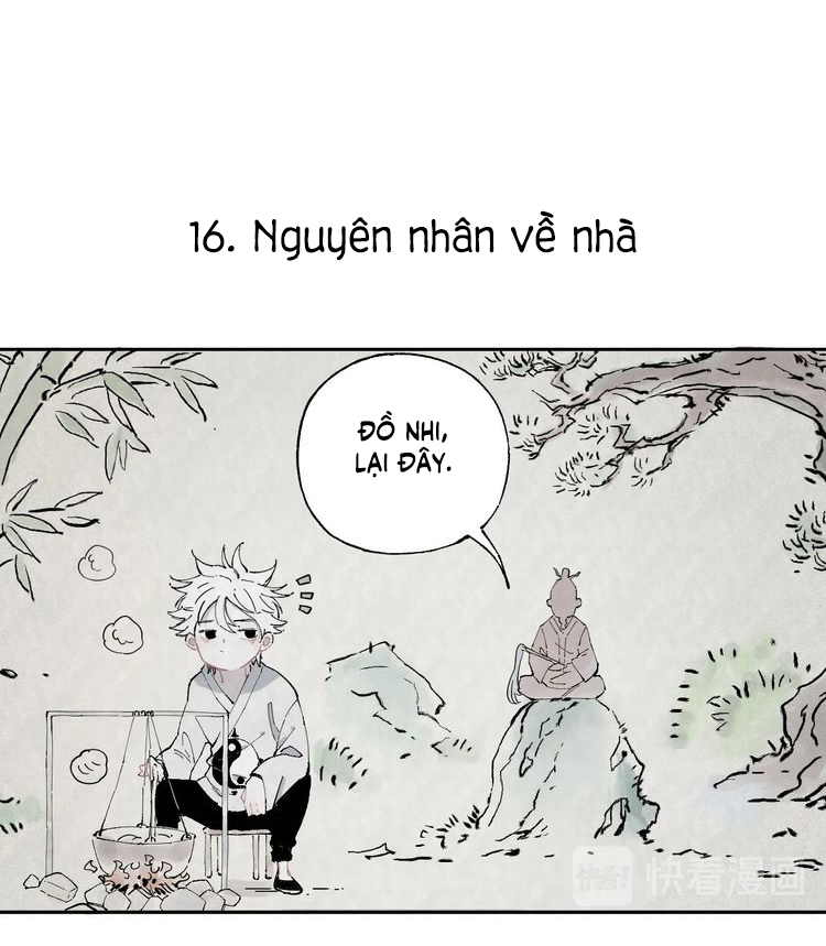 My Brother Is From Deep Mountain Ch. 2 第19页