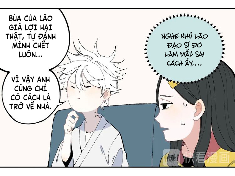 My Brother Is From Deep Mountain Ch. 2 第24页