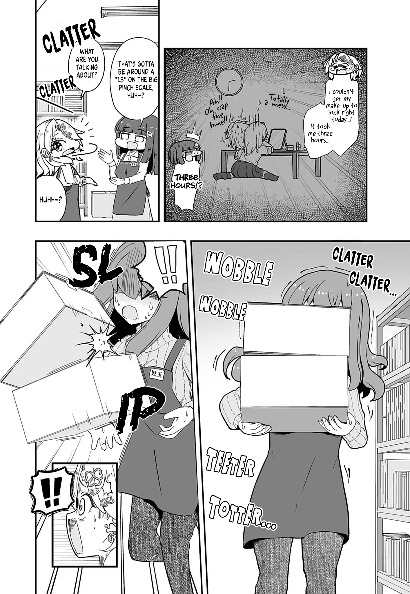 Gyaru to Hon'ya Vol. 1 Ch. 2 第4页