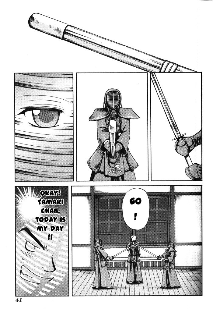 Bamboo Blade New Club Members And The Ping - Pong Club 第12页