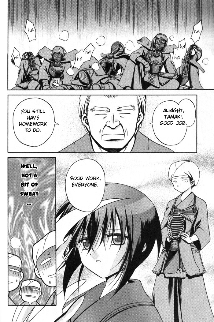 Bamboo Blade New Club Members And The Ping - Pong Club 第15页