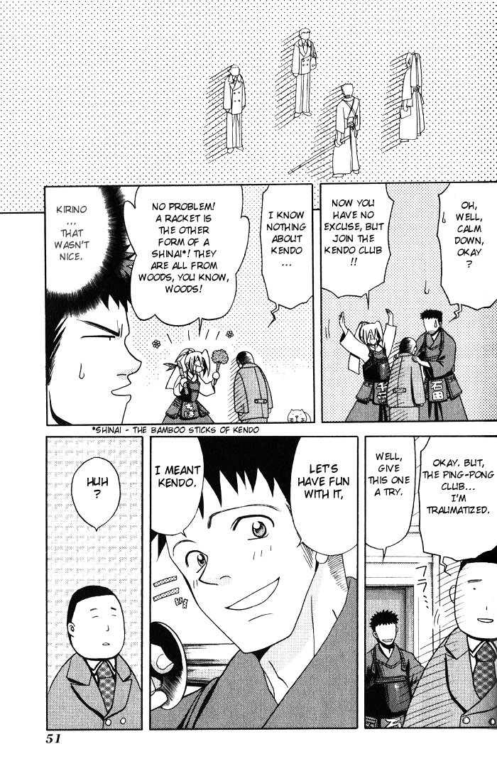 Bamboo Blade New Club Members And The Ping - Pong Club 第22页