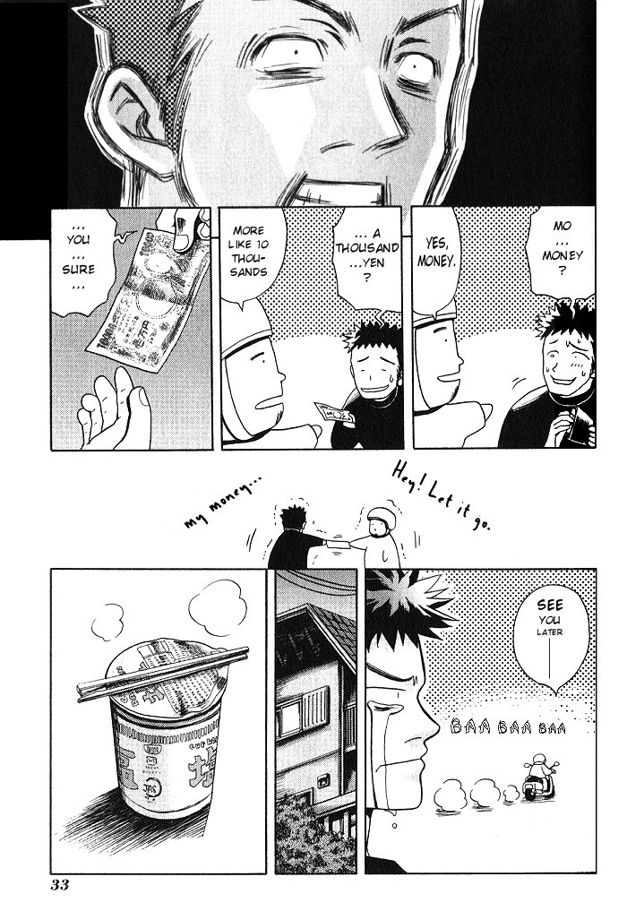 Bamboo Blade New Club Members And The Ping - Pong Club 第4页