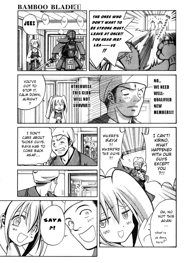 Bamboo Blade New Club Members And The Ping - Pong Club 第8页