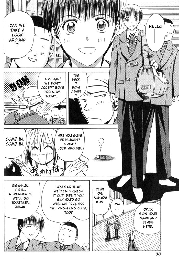 Bamboo Blade New Club Members And The Ping - Pong Club 第9页