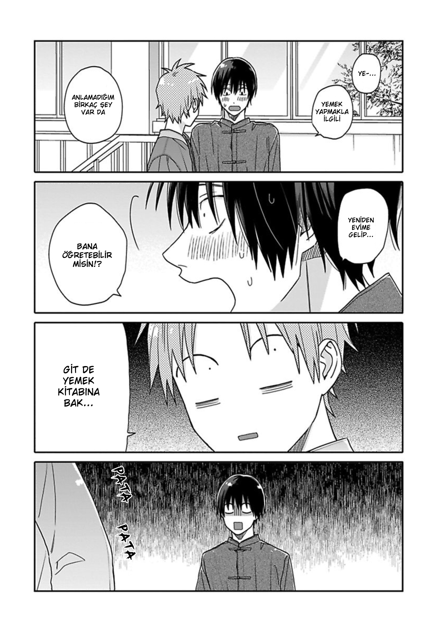 Tashiro-kun, Kimi tte Yatsu wa. Ch. 4 第13页