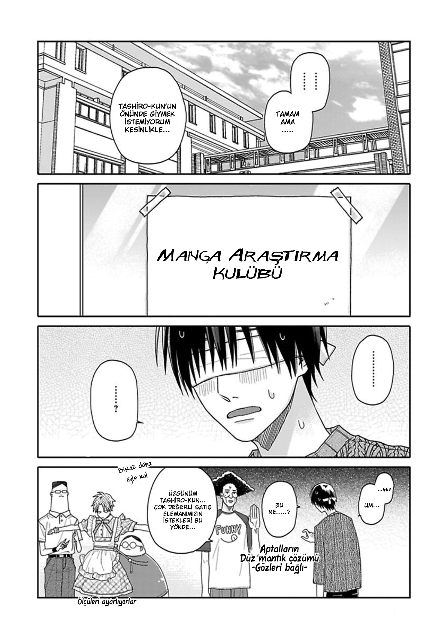 Tashiro-kun, Kimi tte Yatsu wa. Ch. 4 第16页