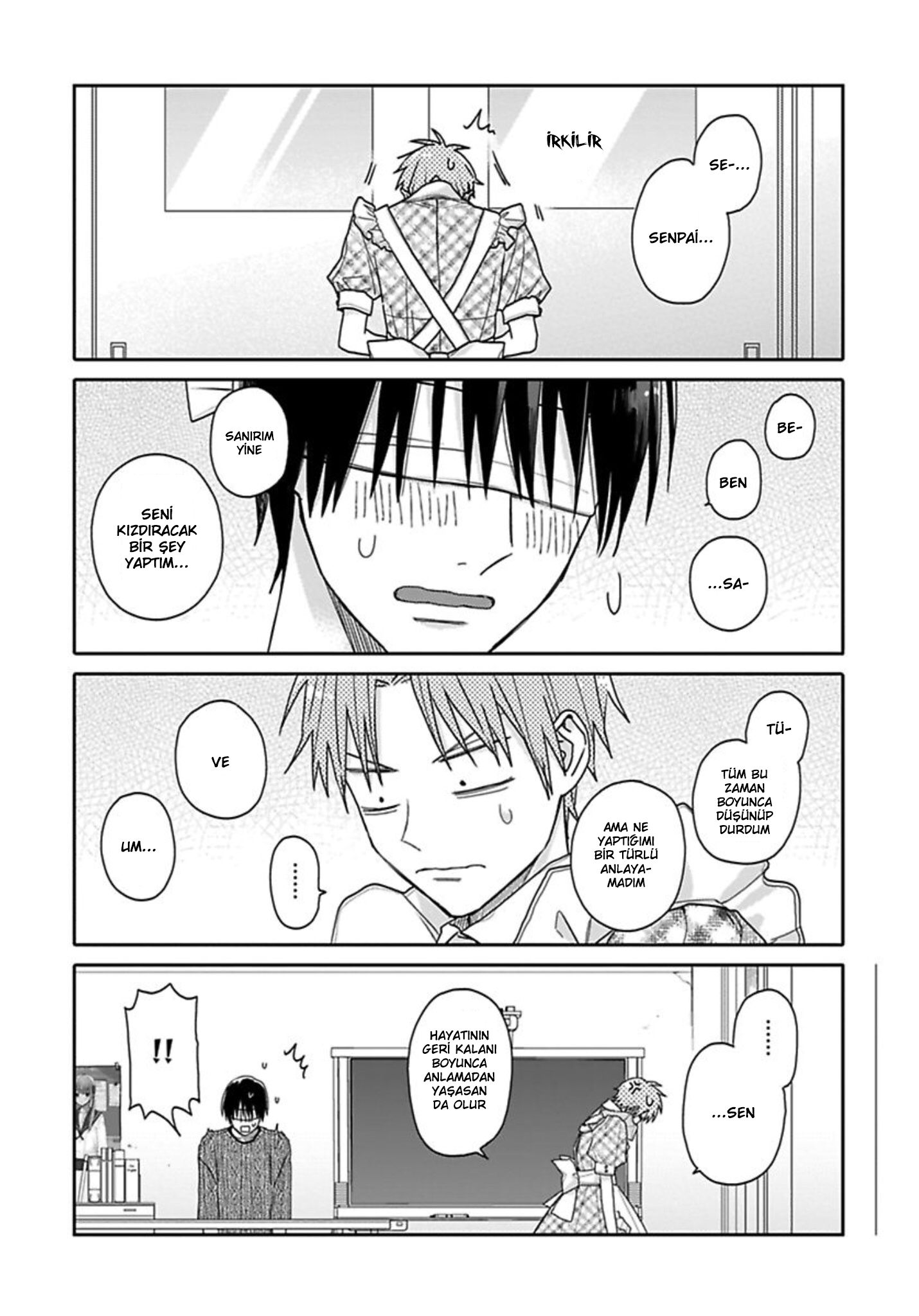 Tashiro-kun, Kimi tte Yatsu wa. Ch. 4 第19页
