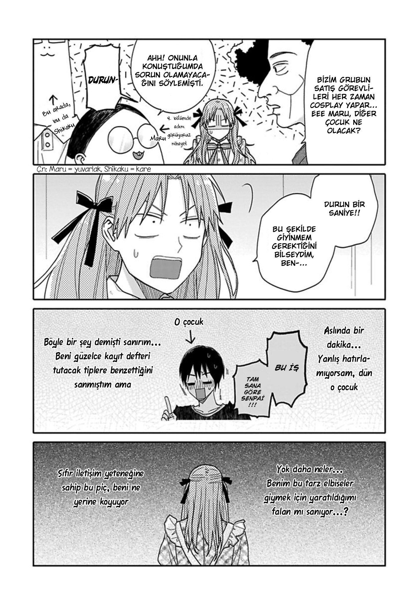 Tashiro-kun, Kimi tte Yatsu wa. Ch. 4 第5页