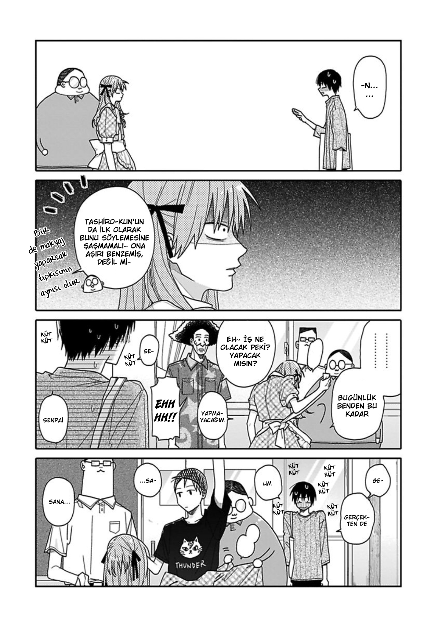 Tashiro-kun, Kimi tte Yatsu wa. Ch. 4 第7页