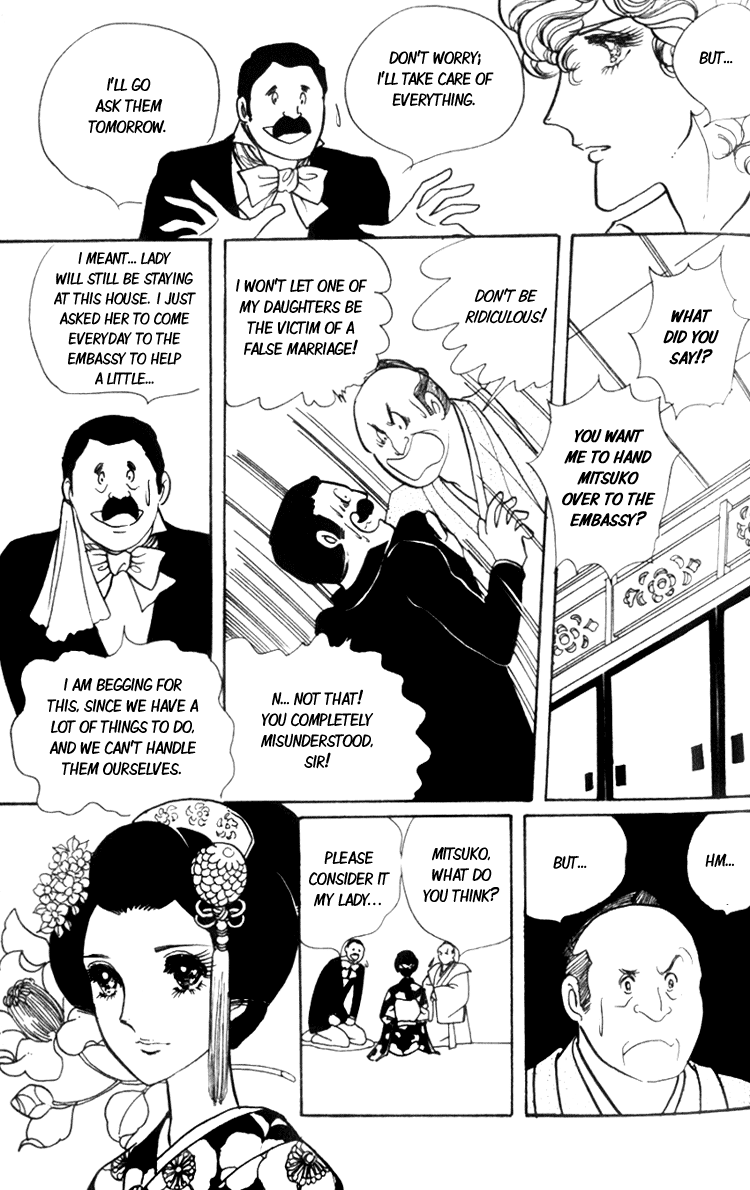 Lady Mitsuko The Girl Who Catches the Star 第19页