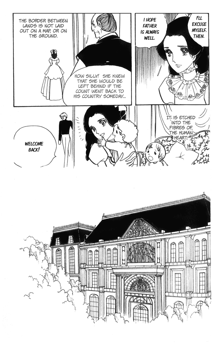Lady Mitsuko The Girl Who Catches the Star 第51页
