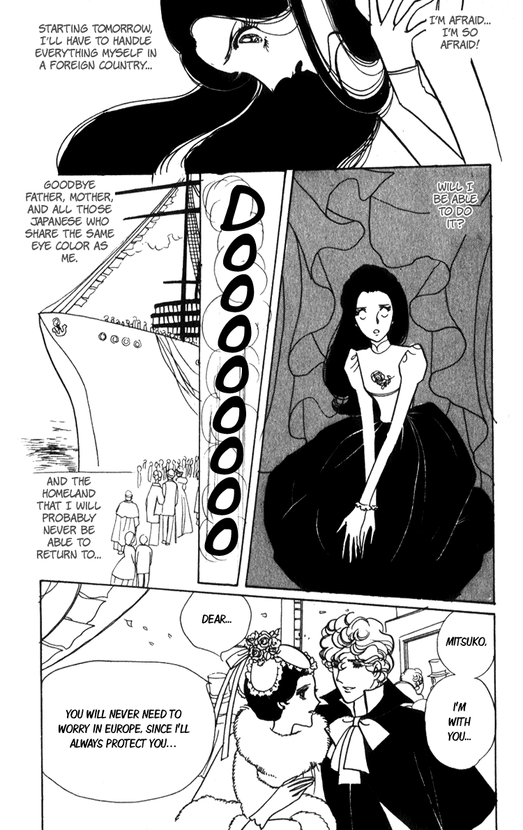 Lady Mitsuko The Girl Who Catches the Star 第60页