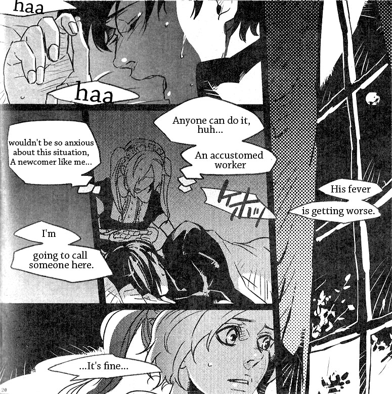 Fullmetal Alchemist - Hello Crazy Master! (Doujinshi) Oneshot 第19页