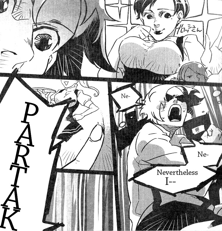 Fullmetal Alchemist - Hello Crazy Master! (Doujinshi) 第6页