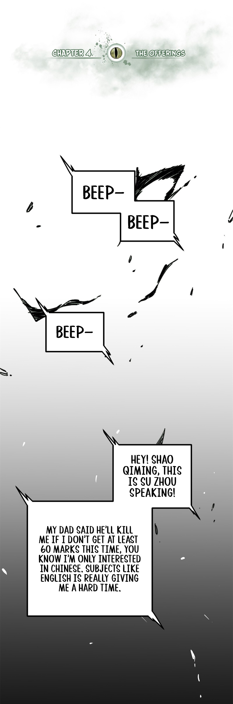 Monsters Die If They Are Killed Ch. 4 第2页