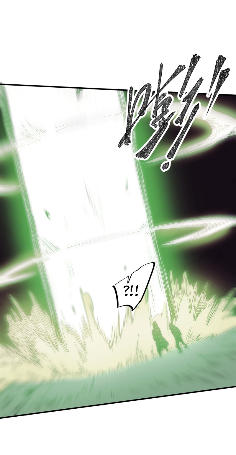 Monsters Die If They Are Killed Ch. 4 第15页