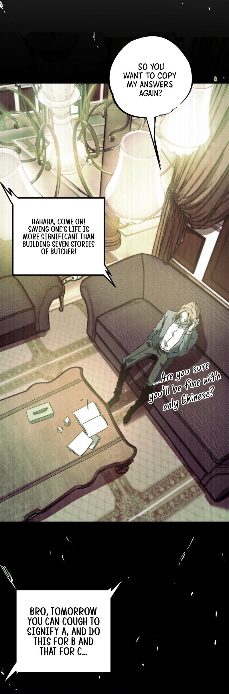 Monsters Die If They Are Killed Ch. 4 第3页