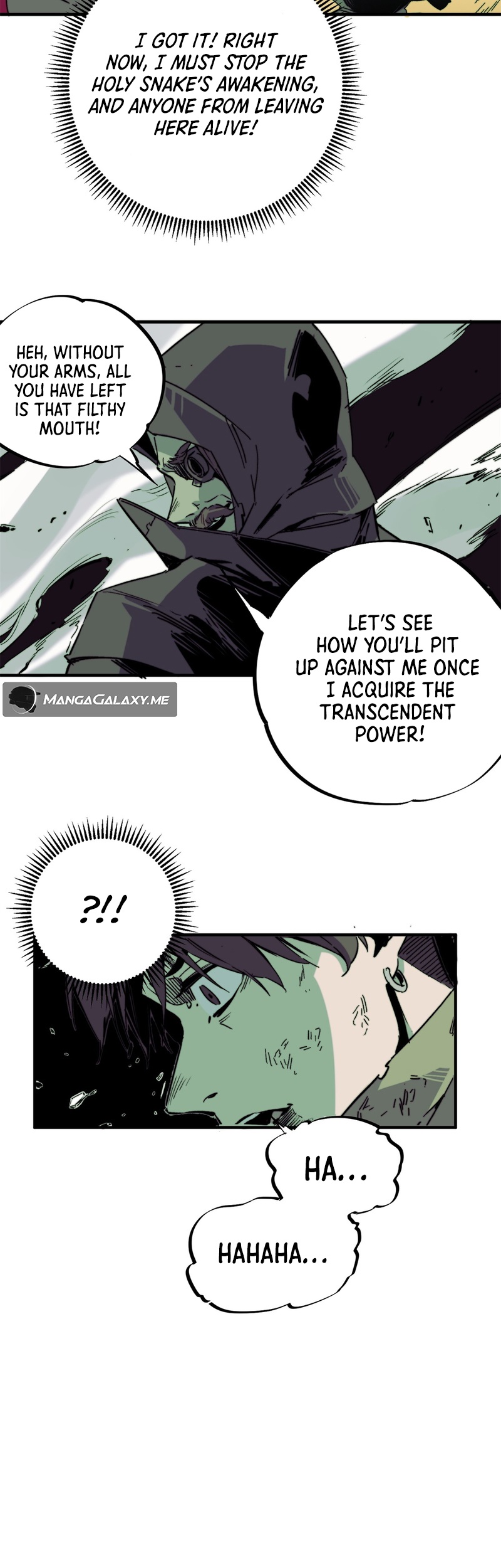 Monsters Die If They Are Killed Ch. 4 第21页
