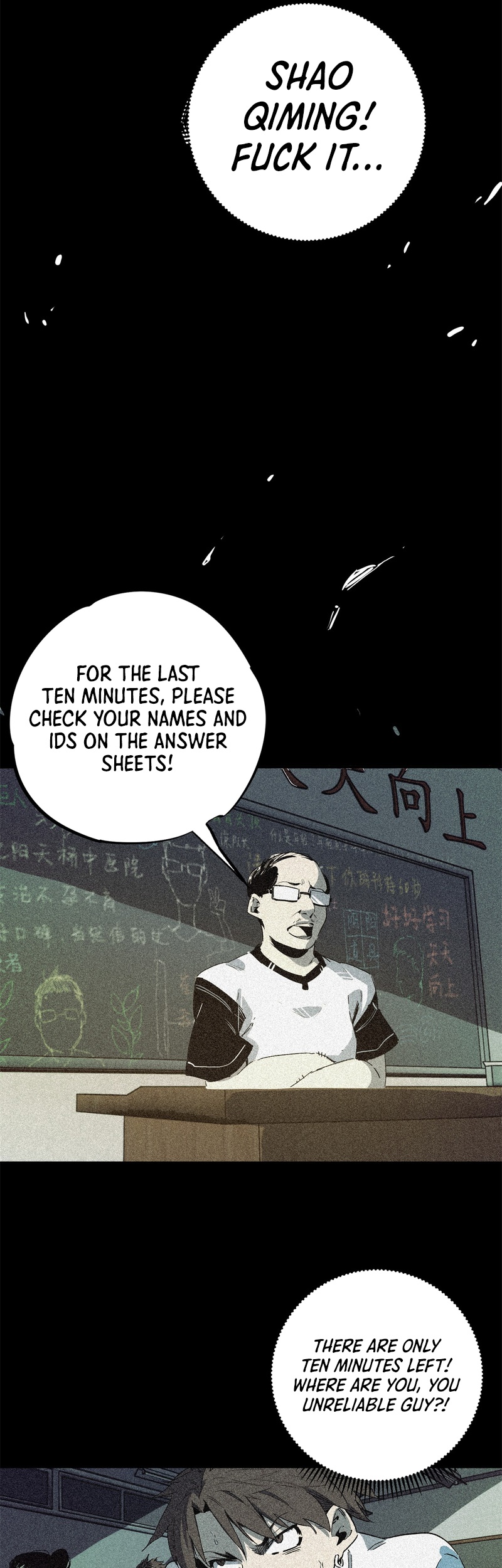 Monsters Die If They Are Killed Ch. 4 第28页