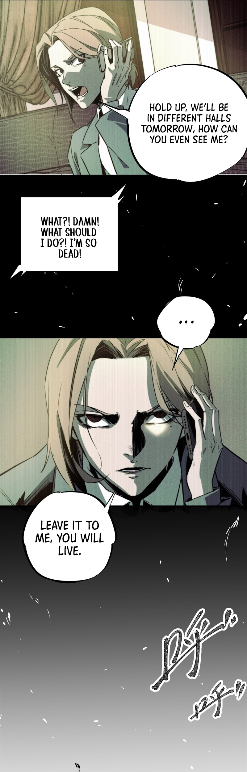 Monsters Die If They Are Killed Ch. 4 第4页