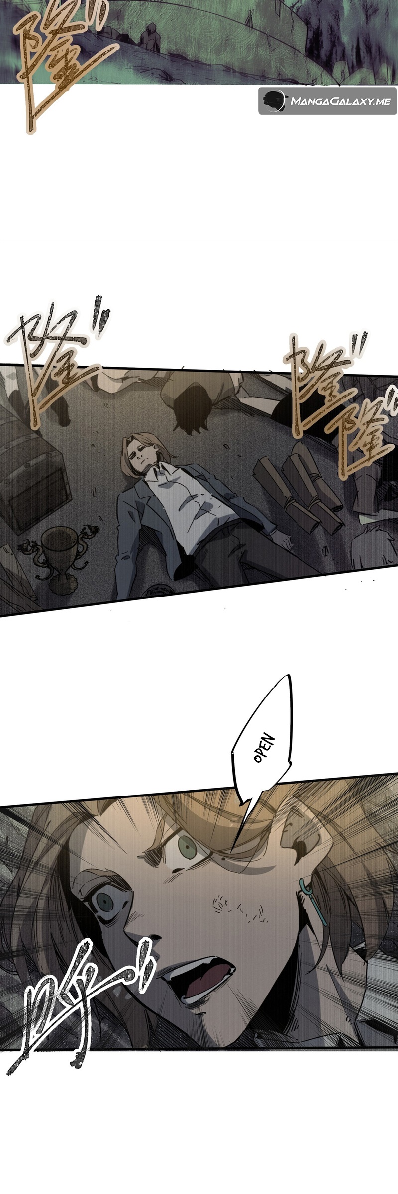 Monsters Die If They Are Killed Ch. 4 第36页