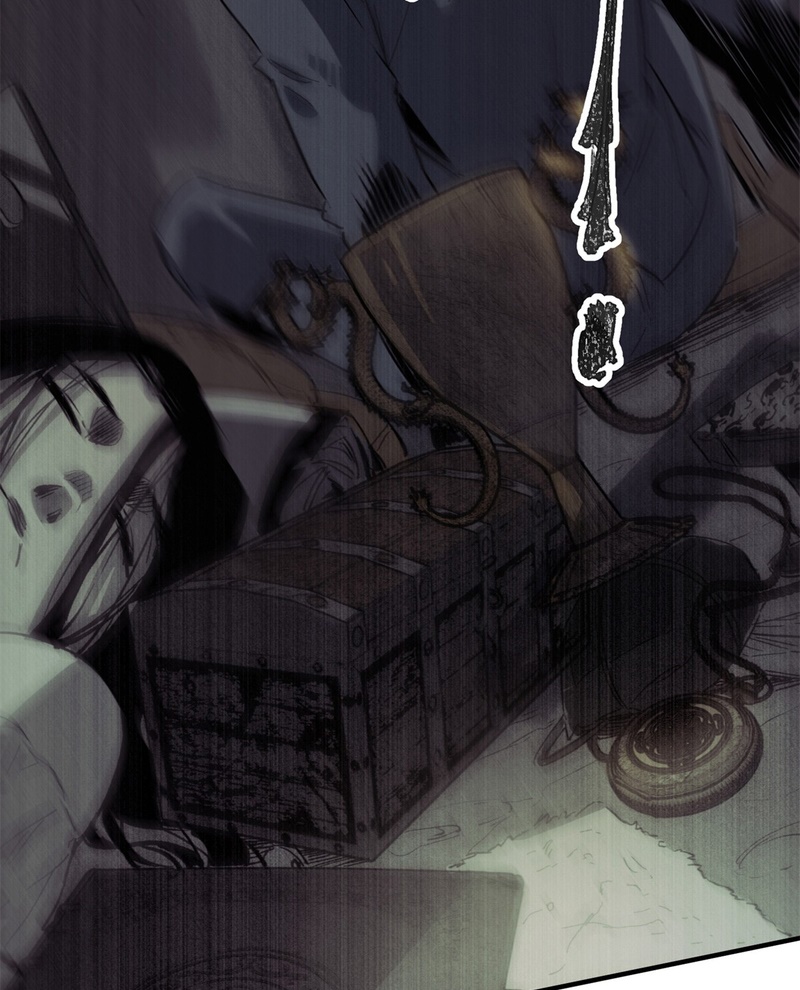 Monsters Die If They Are Killed Ch. 4 第38页