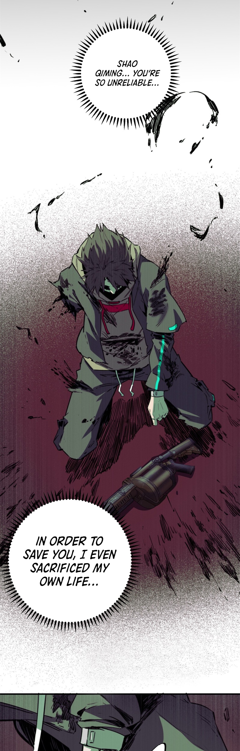 Monsters Die If They Are Killed Ch. 4 第5页
