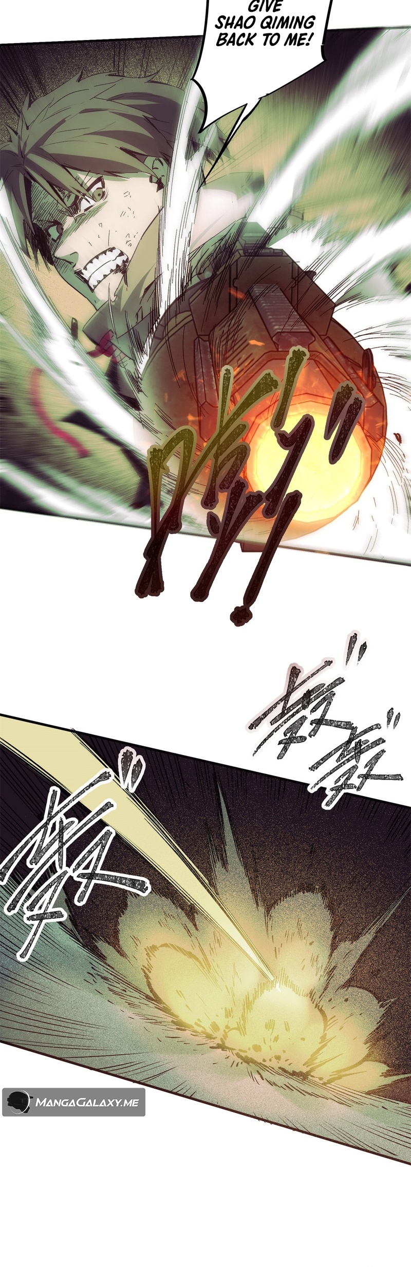 Monsters Die If They Are Killed Ch. 4 第9页