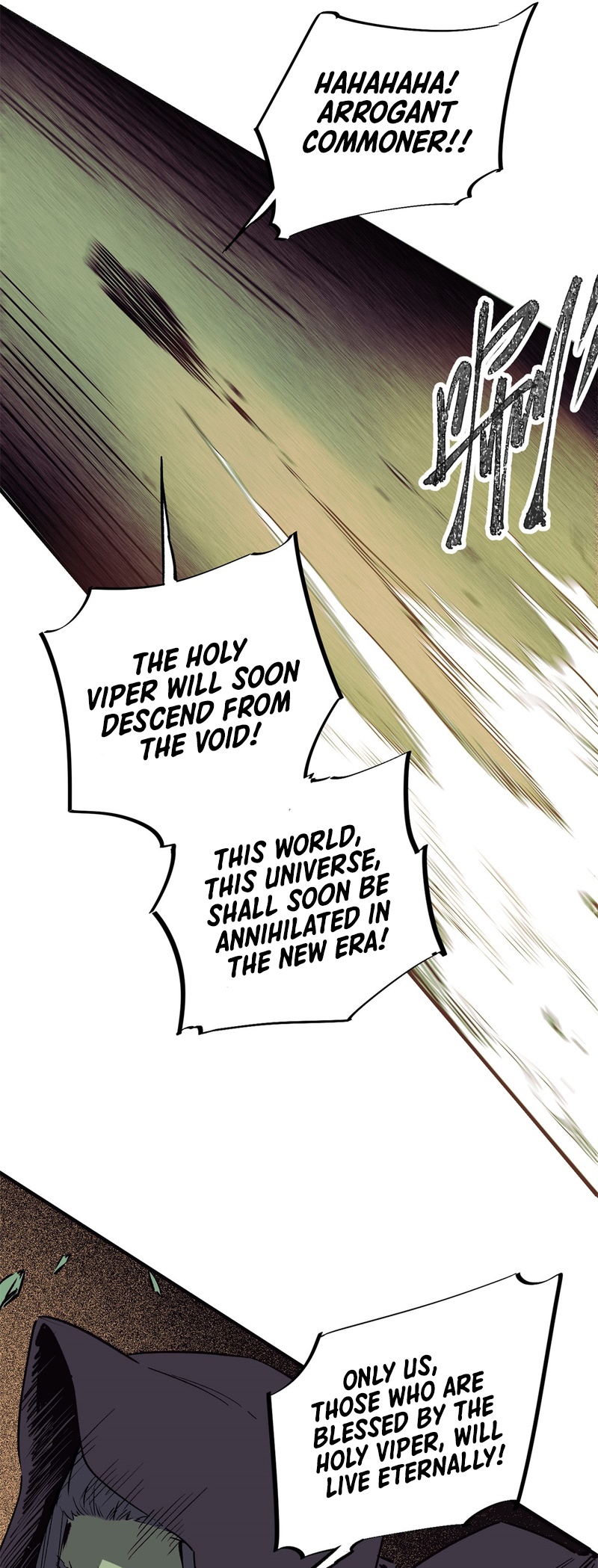 Monsters Die If They Are Killed Ch. 4 第10页