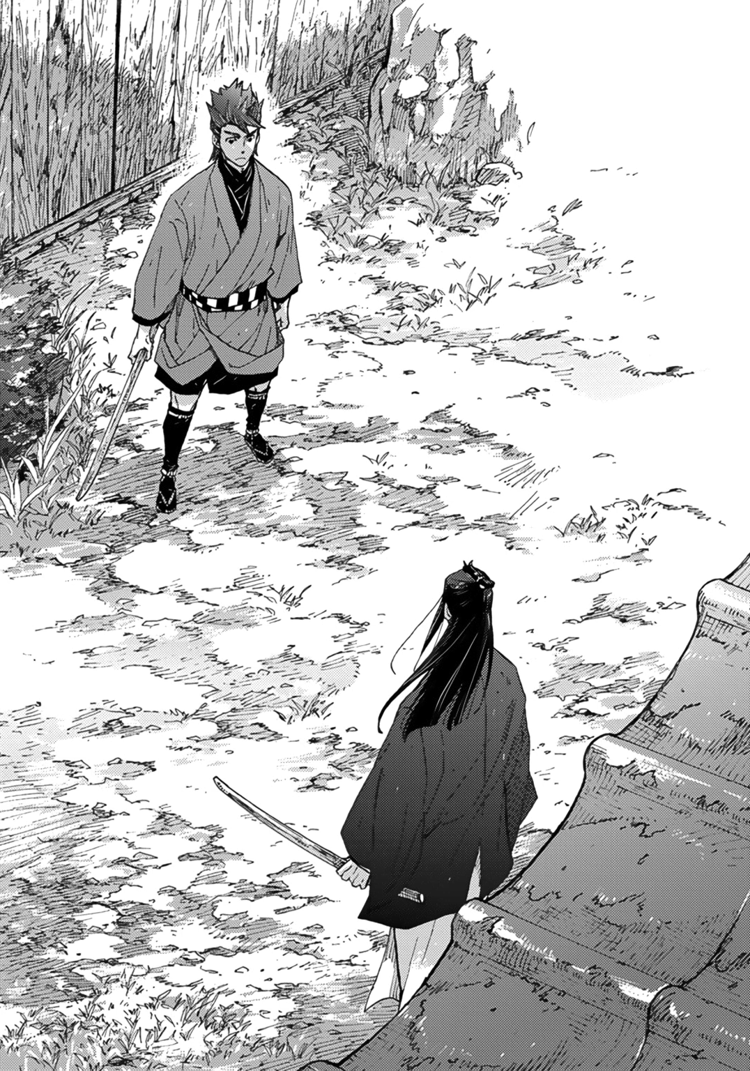 Adatsubaki Yugamite Haguruma Vol. 1 Ch. 6 第2页