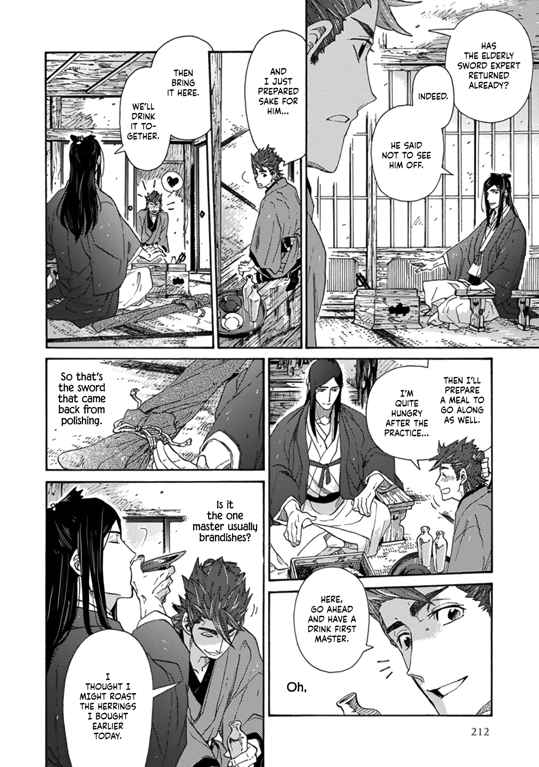 Adatsubaki Yugamite Haguruma Vol. 1 Ch. 6 第14页