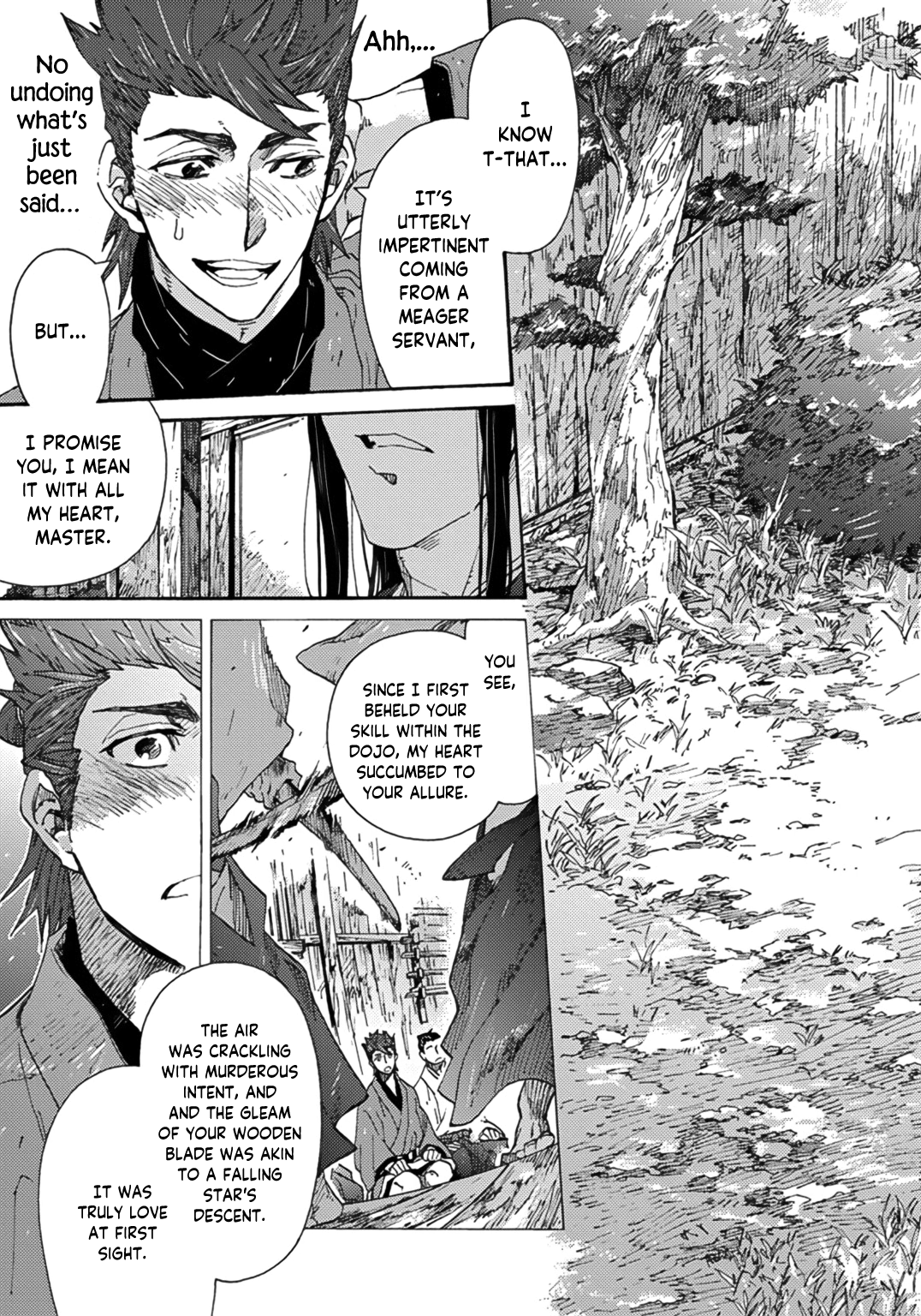 Adatsubaki Yugamite Haguruma Vol. 1 Ch. 6 第3页