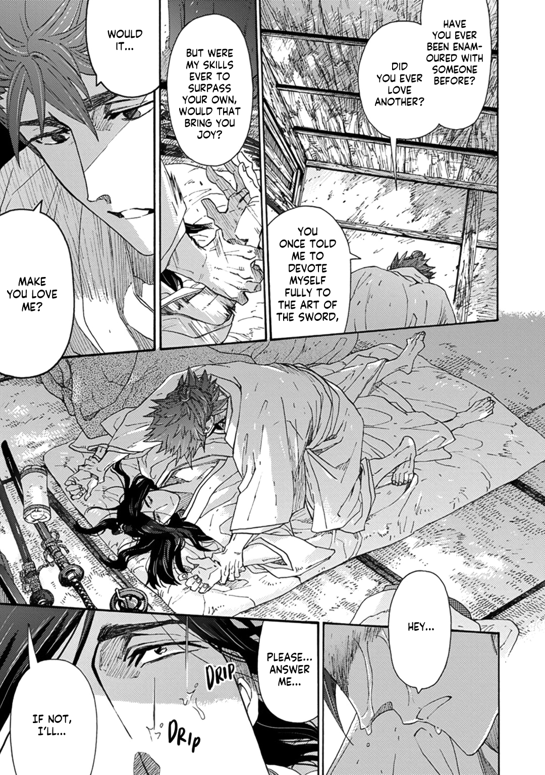 Adatsubaki Yugamite Haguruma Vol. 1 Ch. 6 第21页