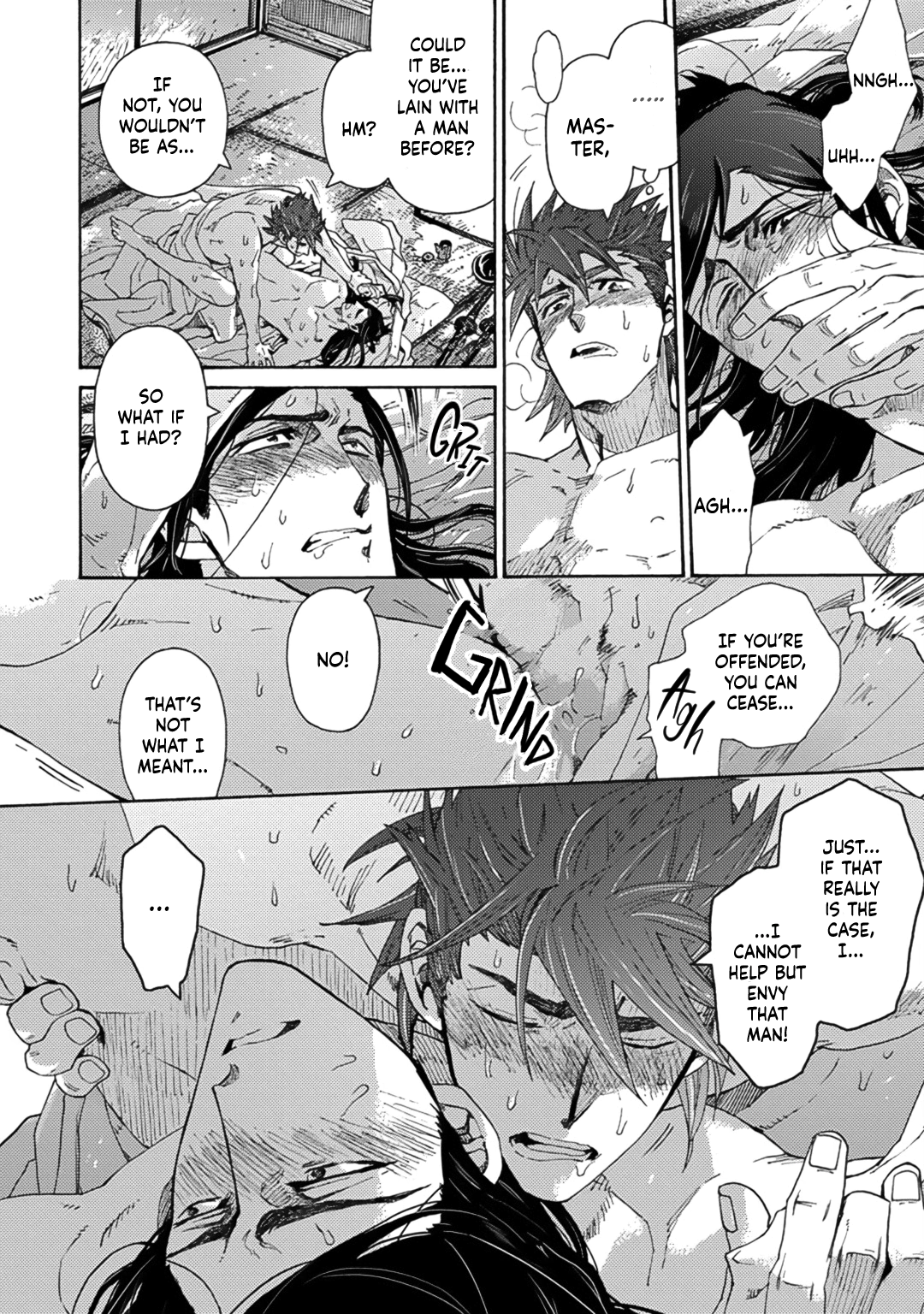 Adatsubaki Yugamite Haguruma Vol. 1 Ch. 6 第30页