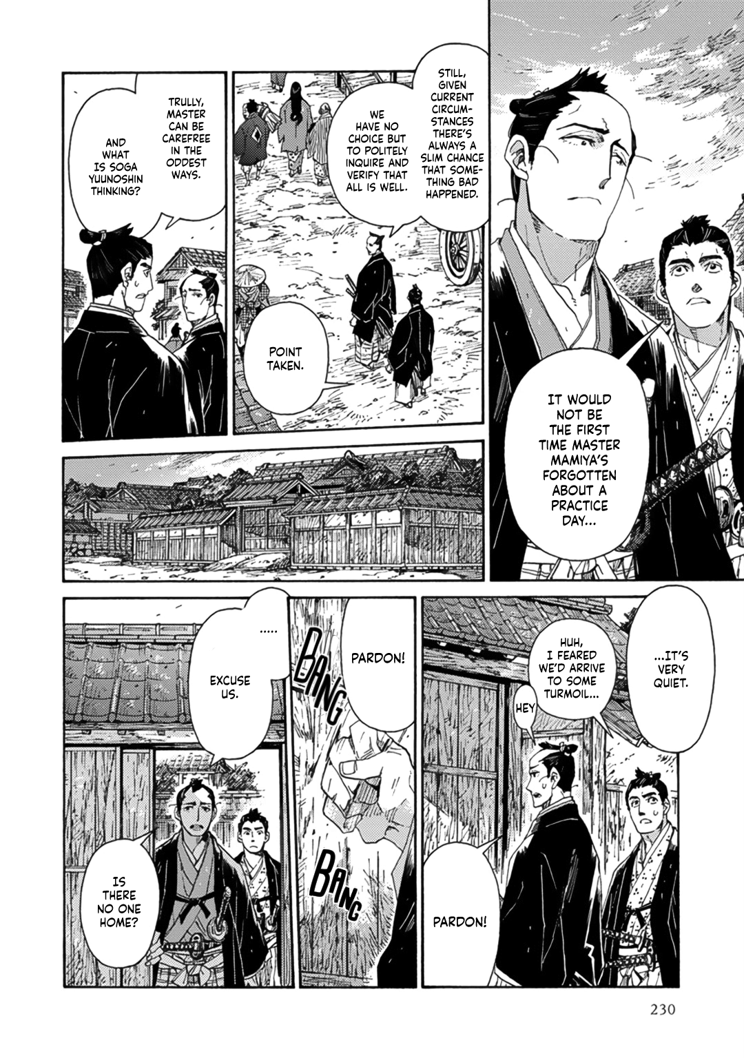 Adatsubaki Yugamite Haguruma Vol. 1 Ch. 6 第32页