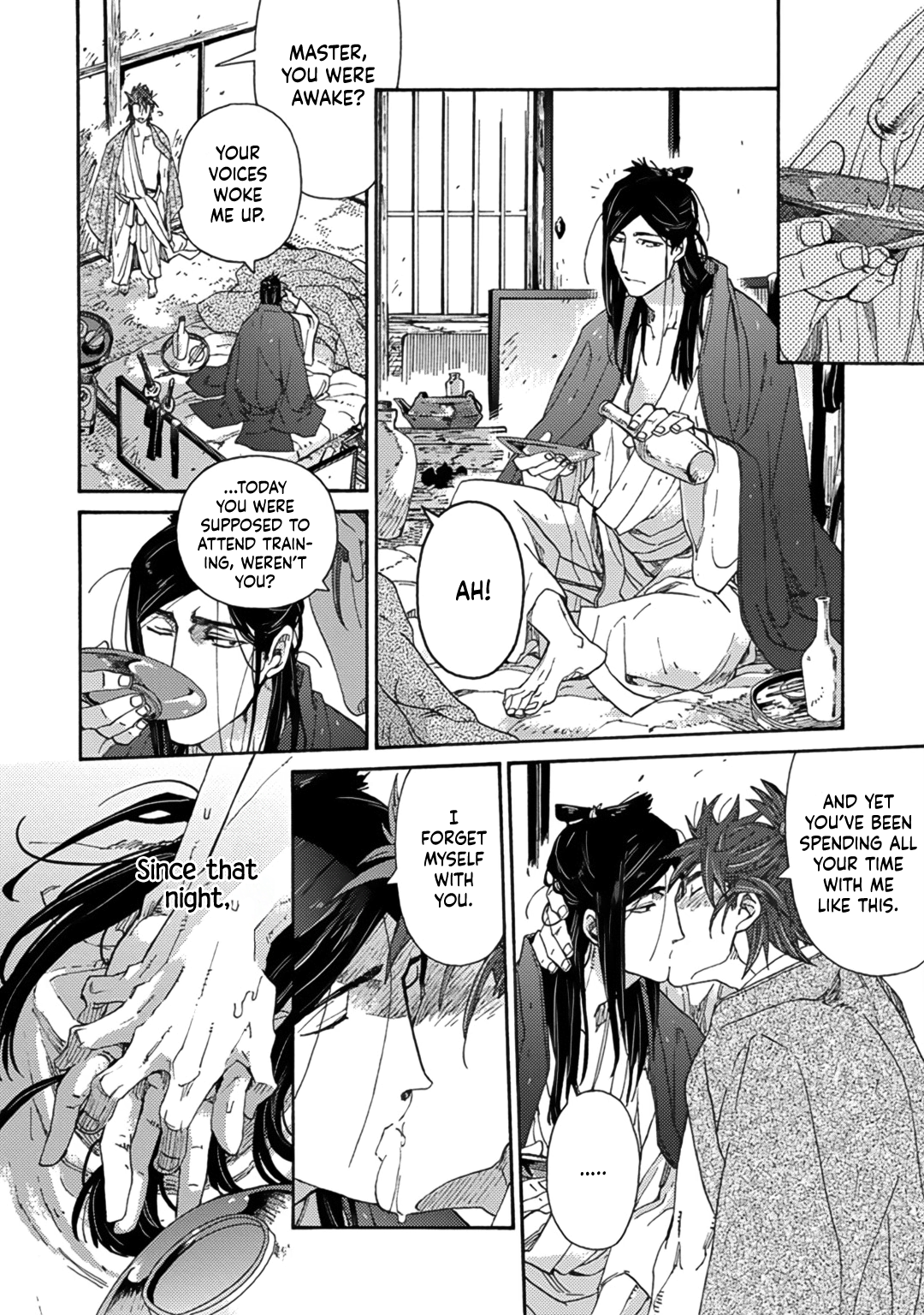 Adatsubaki Yugamite Haguruma Vol. 1 Ch. 6 第36页