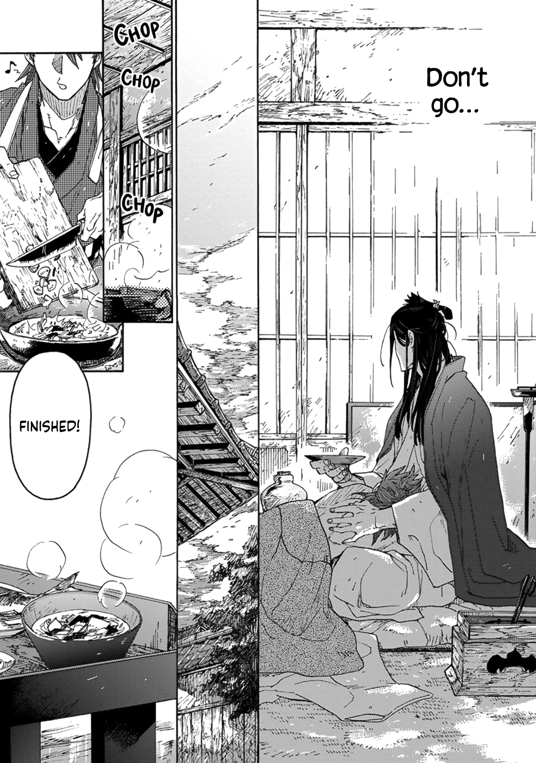 Adatsubaki Yugamite Haguruma Vol. 1 Ch. 6 第39页