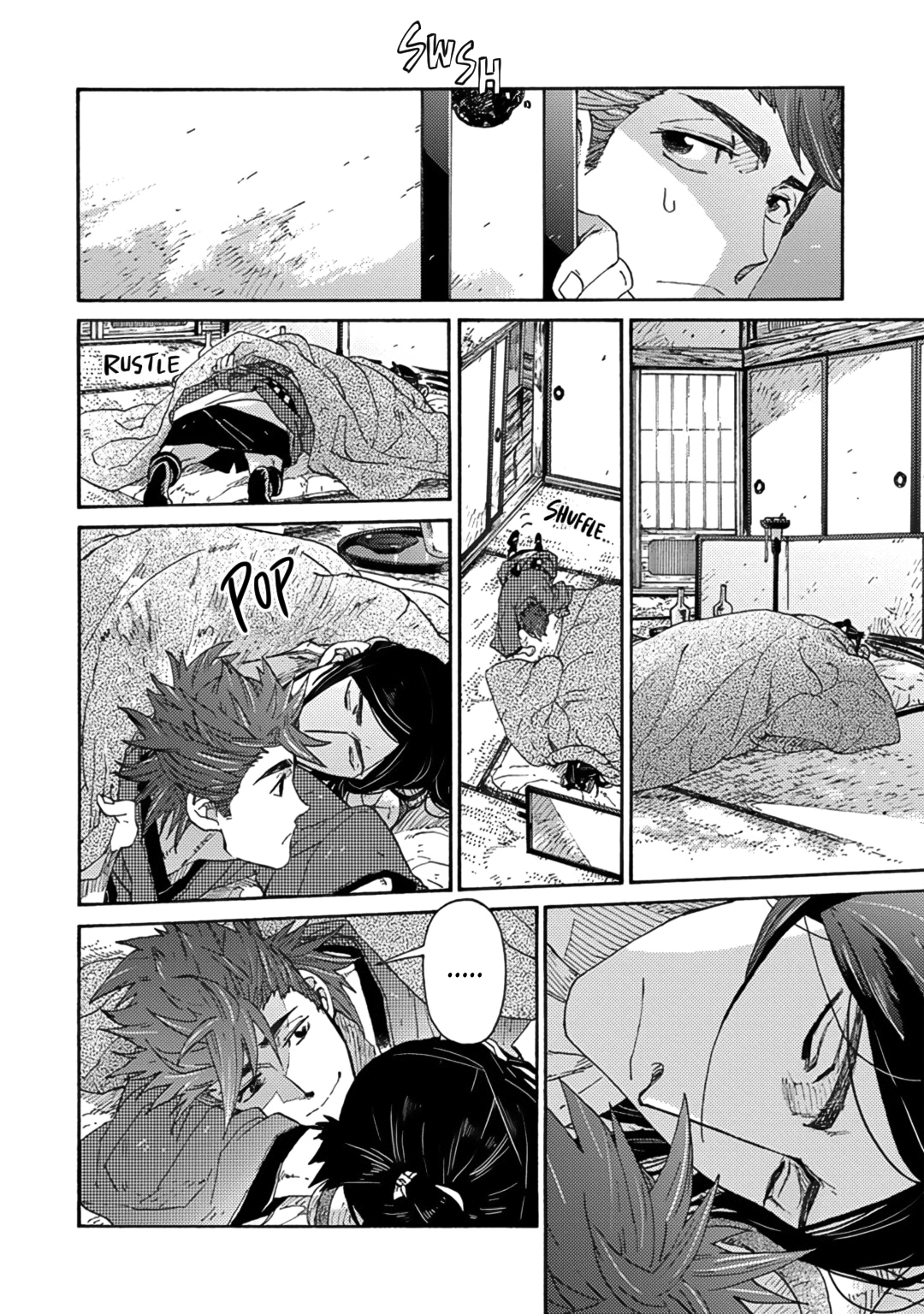 Adatsubaki Yugamite Haguruma Vol. 1 Ch. 6 第40页