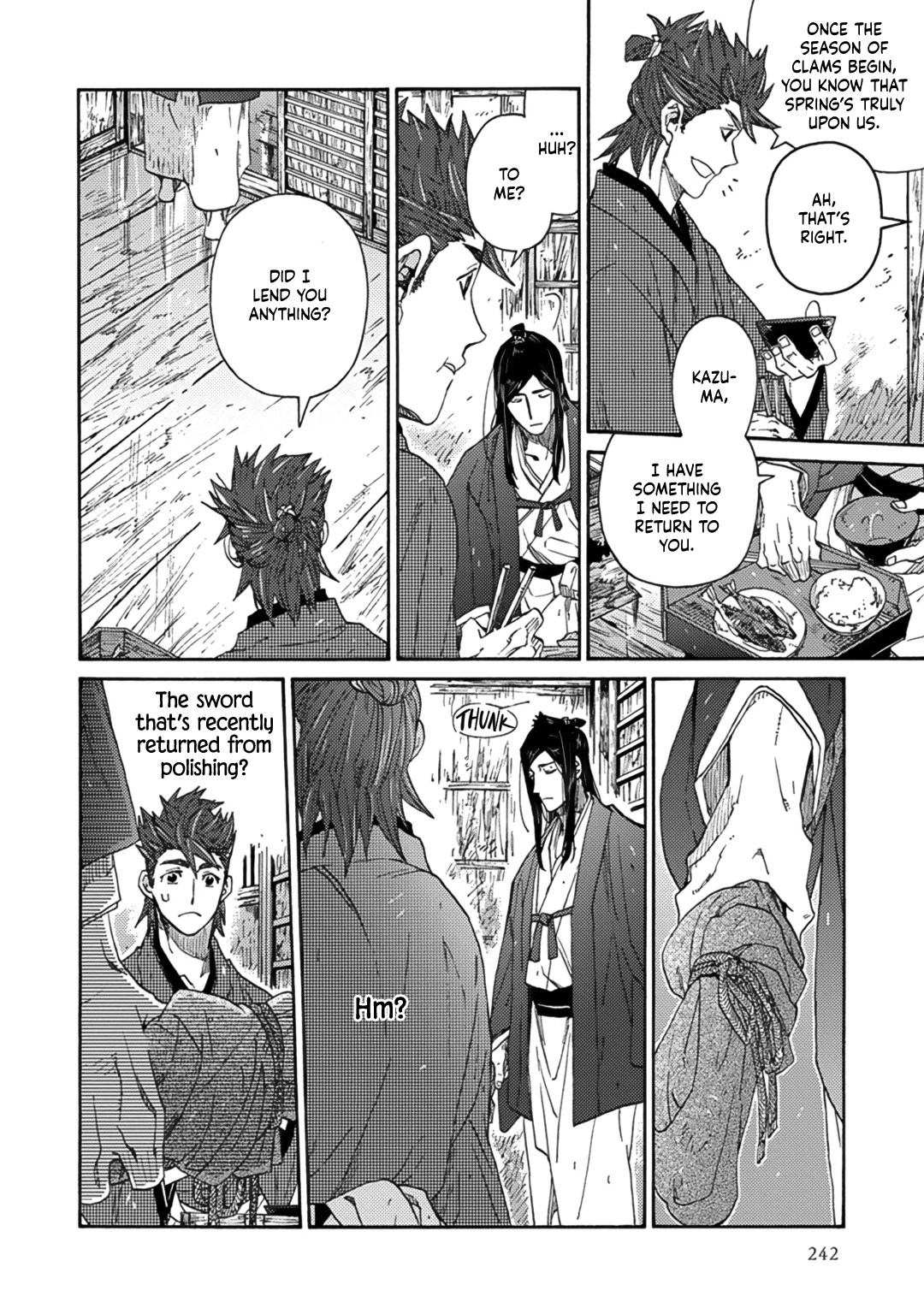 Adatsubaki Yugamite Haguruma Vol. 1 Ch. 6 第44页