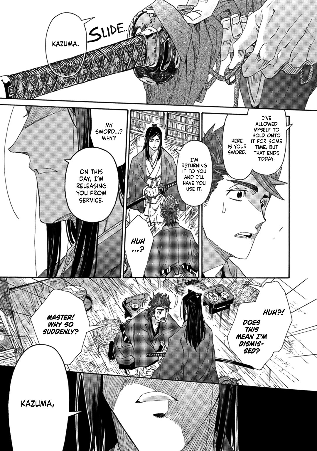 Adatsubaki Yugamite Haguruma Vol. 1 Ch. 6 第45页
