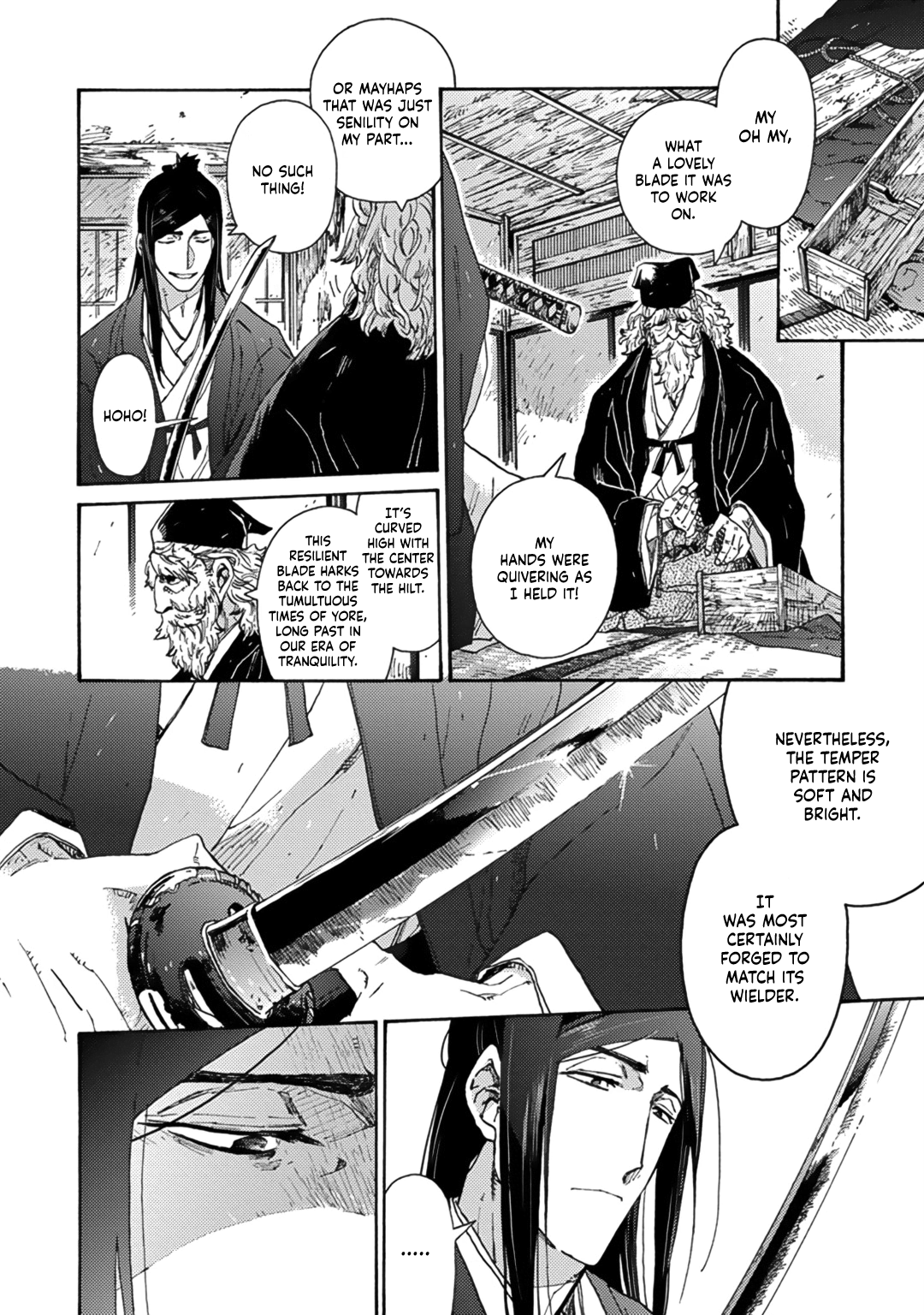 Adatsubaki Yugamite Haguruma Vol. 1 Ch. 6 第10页