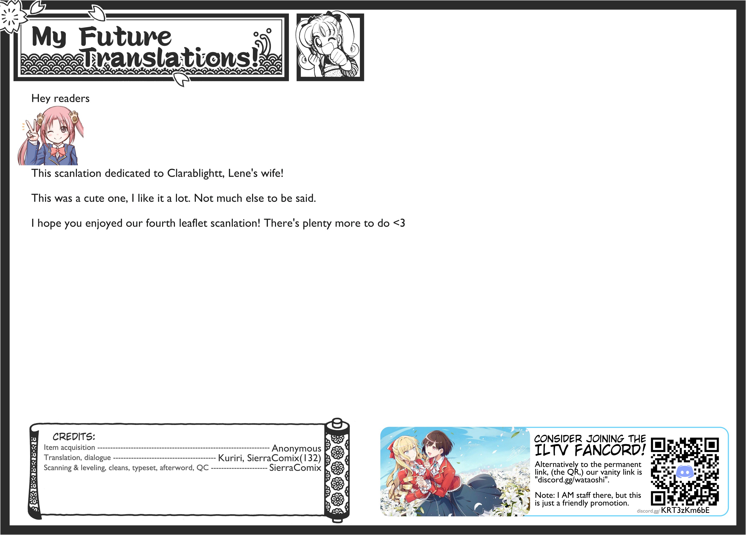 Watashi no Oshi wa Akuyaku Reijou. MelonBooks Leaflet 第3页