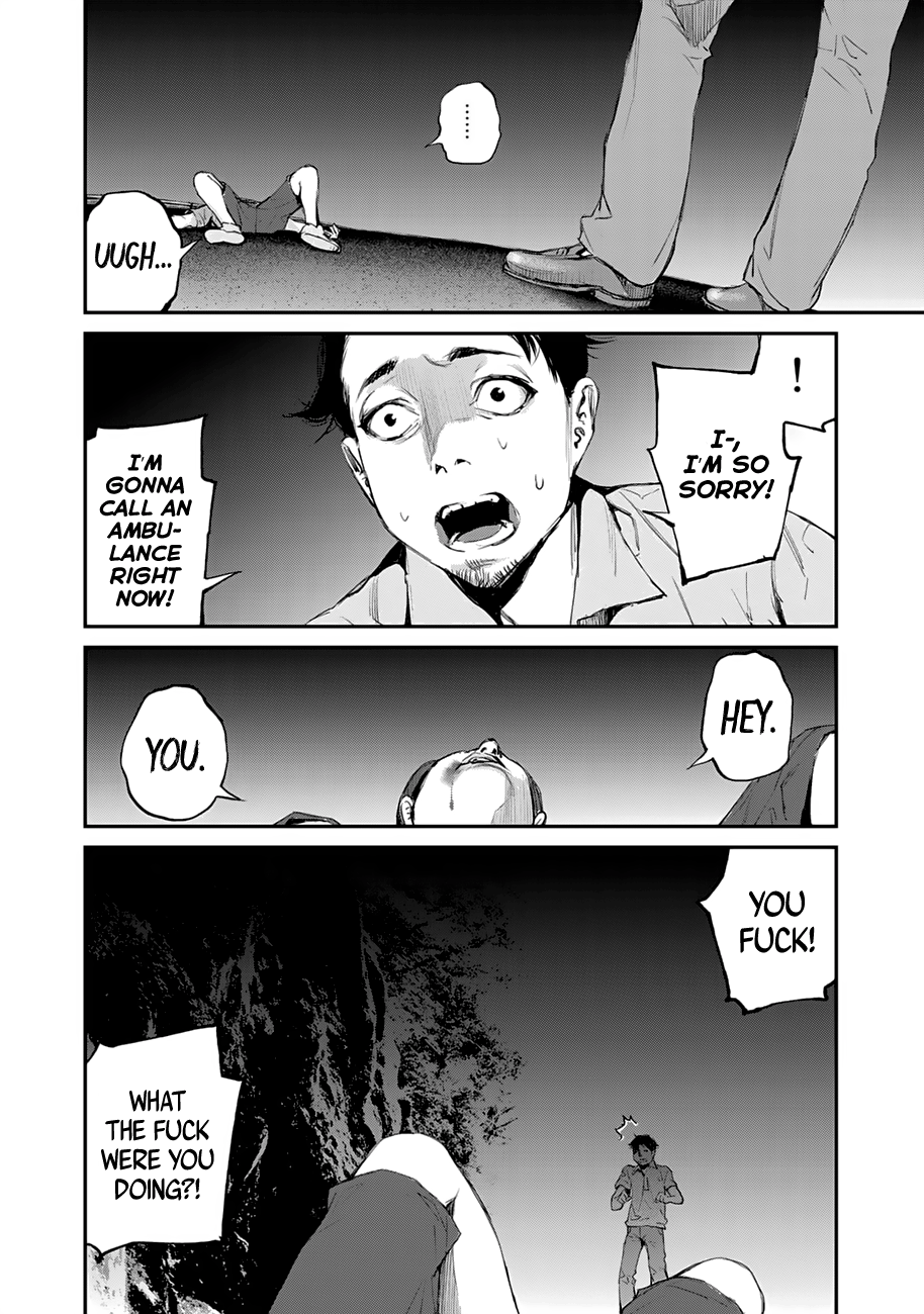 Maga Maga Yama 第6页